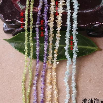 天然碎石3-5mm散珠橄榄石紫水晶黄水晶海蓝宝有孔碎石diy饰品配件