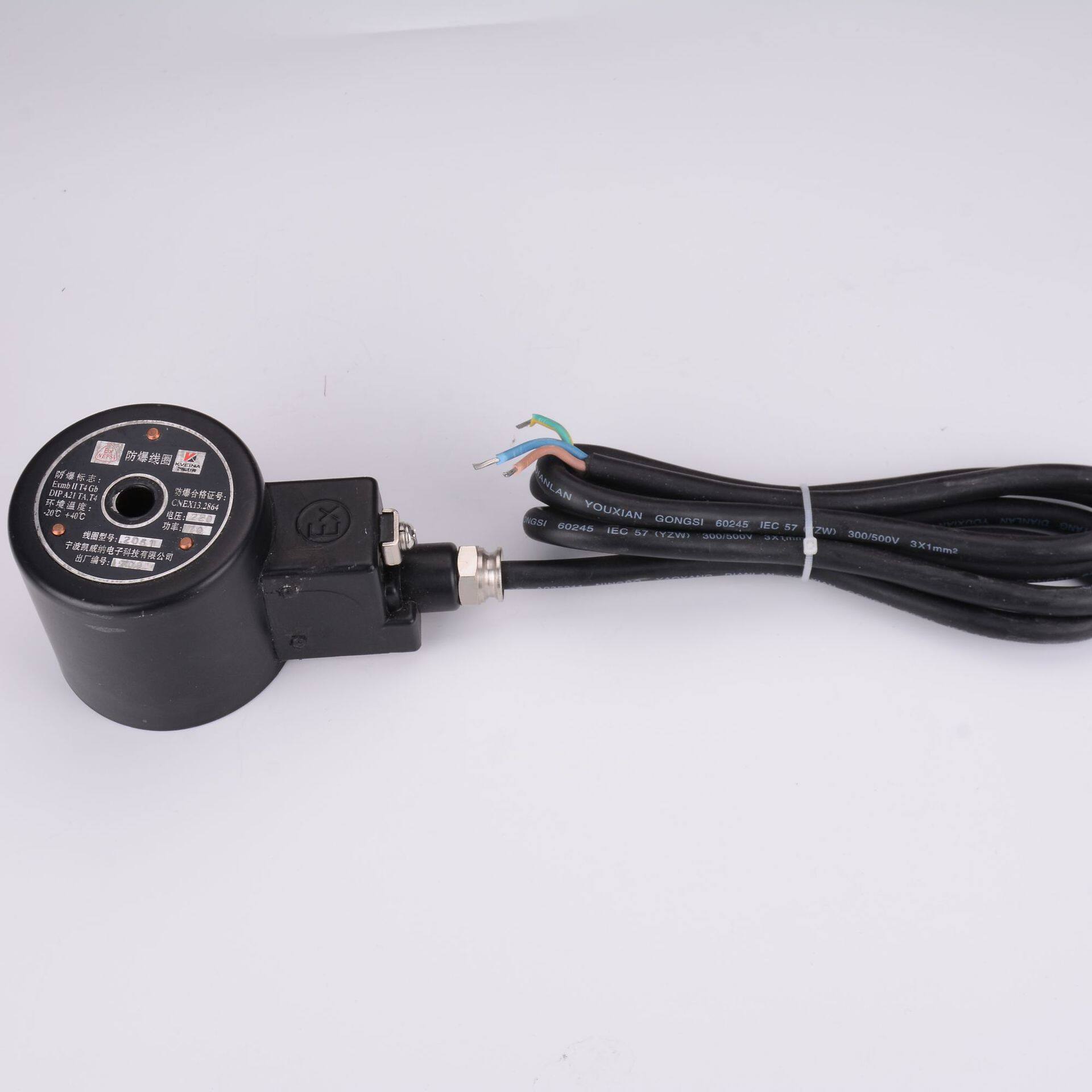 电磁阀防爆线圈内孔16mm 20mm ex mb ii t4gb电磁阀线圈220v 24v