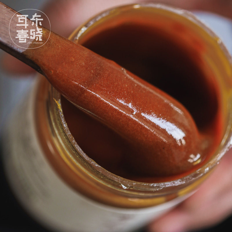 耳东春晓丨蔗香甘甜江西弋阳茅蔗红糖膏古法柴火红糖纯正手工250g