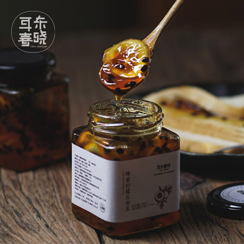 无添加防腐剂封面柠檬百香果酱