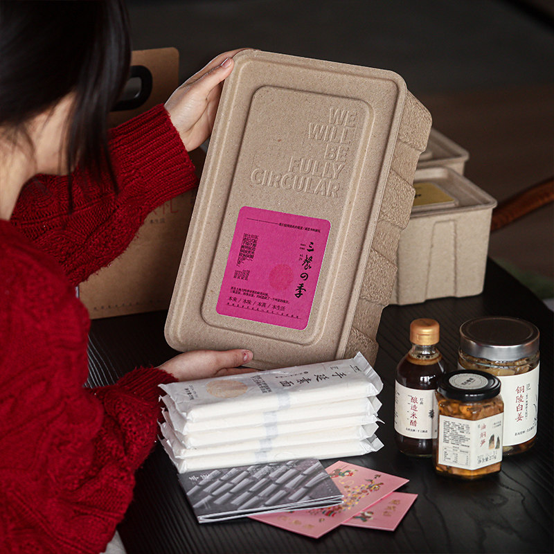 三餐四季丨送朋友过节礼盒手延素面+铜陵白姜+酿造米醋+油焖笋,粮油调味/速食/干货/烘焙,干货组合/料包/汤包/干货礼盒,淘宝优惠券,粉丝福利购,淘宝优惠卷