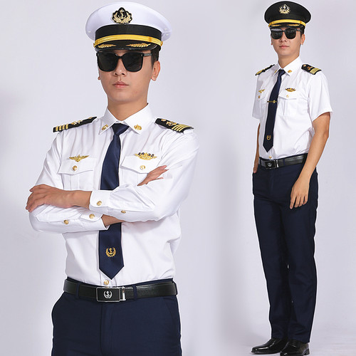 船长衬衫邮轮游艇海事船务工作服