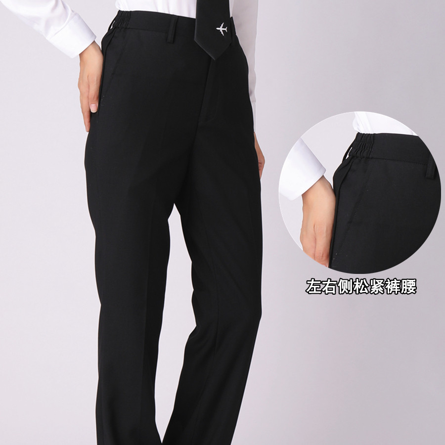 女款黑色显瘦修身正装西裤裙子通勤直筒工作裤物业保安海员白裤子