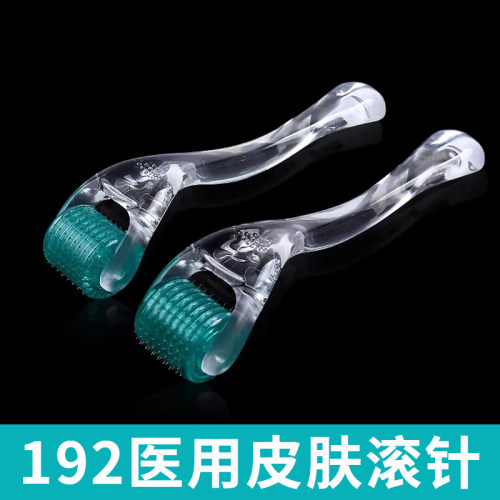 晨业医用皮肤滚针192针头