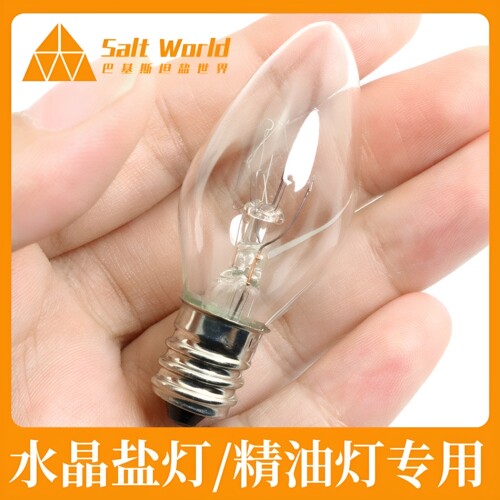 E14喜马拉雅水晶盐灯调光尖泡e12e17电梯灯钨丝灯泡冰箱e27板闸泡
