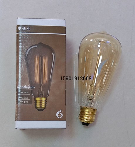 安迪生40we27茶色长形奶嘴灯泡