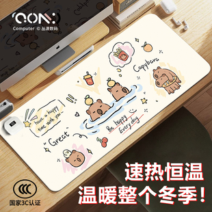 卡通卡皮巴拉加热鼠标垫办公家用发热暖桌垫暖手桌垫冬季 丛潇 usb发热桌垫超大电热垫高颜值笔记本电脑键盘垫