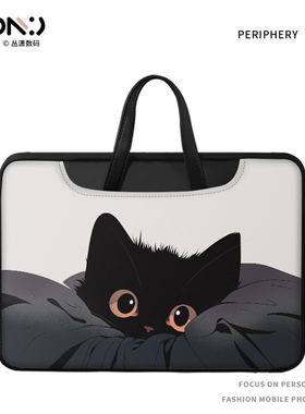 可爱猫咪手提电脑包女14寸适用华为matebook联想小新air13戴尔15笔记本pro15.6苹果macbook16英寸13.3保护套