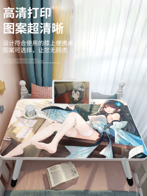 床上小桌子可定制图案学生多功能书桌动漫二次元懒人宿舍神器飘窗