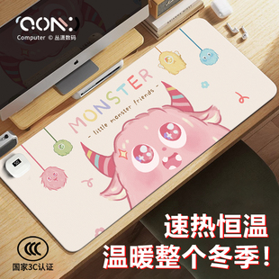 粉色怪兽加热鼠标垫办公家用发热暖桌垫暖手桌垫冬季 丛潇 usb发热桌垫超大电热垫女生高颜值笔记本电脑键盘垫