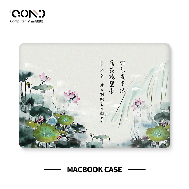 新款软壳设计可定制图案