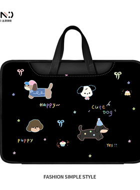 原创黑色小狗笔记本电脑包手提适用苹果macbook15点6寸卡通小新air14华为matebook联想女13内胆包pro16高级感