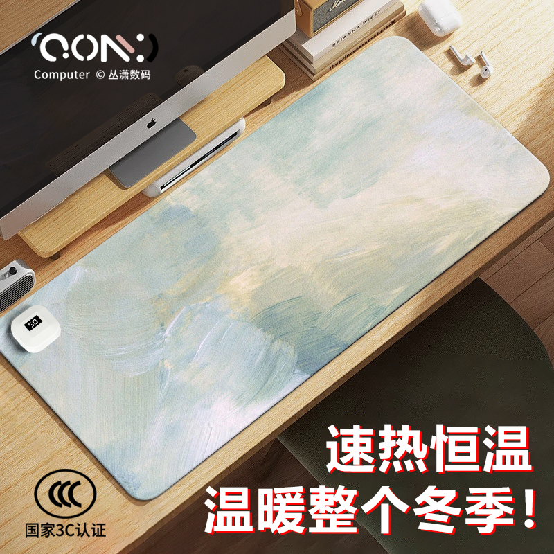 丛潇 简约油画加热鼠标垫左侧开关发热暖桌垫办公暖手垫冬季usb发热桌垫超大电热垫女生防水笔记本电脑键盘垫