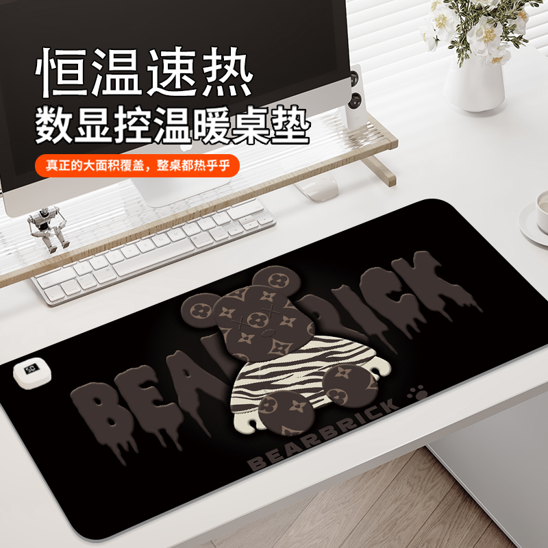 丛潇 暴力熊加热鼠标垫左侧开关超大发热暖手桌垫办公室电热垫
