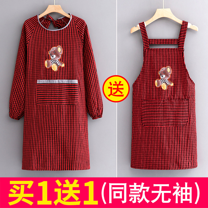 棉布围裙长袖家用厨房女男士防污