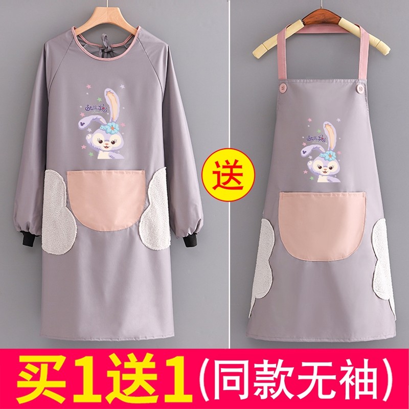 时尚围裙长袖女家用厨房2021新款罩衣大人防水防油外穿工作男定制,家庭/个人清洁工具,围裙,淘宝优惠券,粉丝福利购,淘宝优惠卷