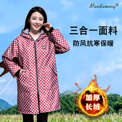 冬季长绒外套韩版保暖大褂