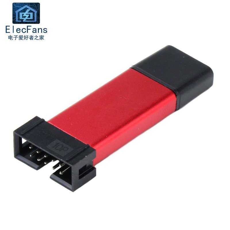 第5代自动下载线STC单片机编程器 USB-ISP转TTL免手动冷启3.3V/5V