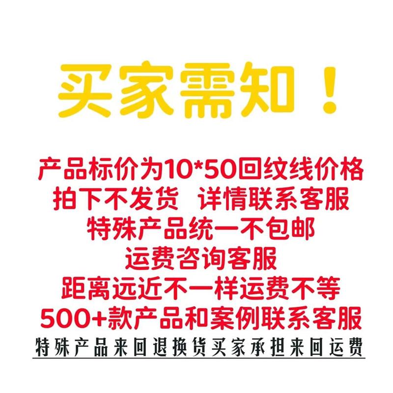 圆形仿古福字砖雕古建中式四合院影壁照壁浮雕水泥庭院挂件背景墙