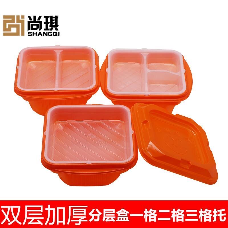 正方形双格一格二格三格内衬餐盒双层一次性饭盒圆形两层便当打包