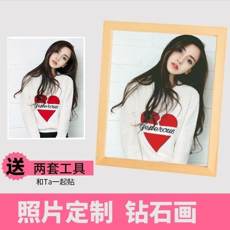 可爱5d一对小幅结婚卡通2019十字绣客厅大幅牡丹套件流水生财人物|msdalam kategori rumah Fabrik, Cross Alat Jahit dan Aksesori, Cross Stitch Kit - dari Buy2taobao.com untuk memberikan perkhidmatan ejen Taobao profesional membeli