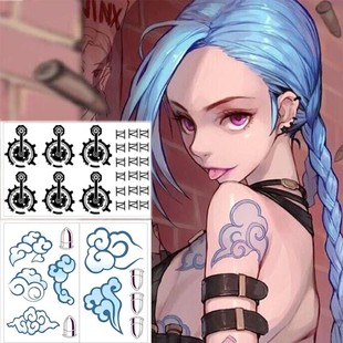 英雄联盟cosplay金克丝纹身贴纸双城之战暴走萝莉金克斯蔚莱奥VI