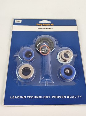 固瑞外贸跨境电商390 395 490 495 695 1095 7900密封圈维修包