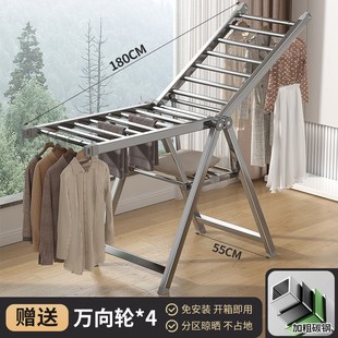 翼型晾衣架落地杆折叠阳台室内婴儿晒被凉衣架家用挂衣架神器