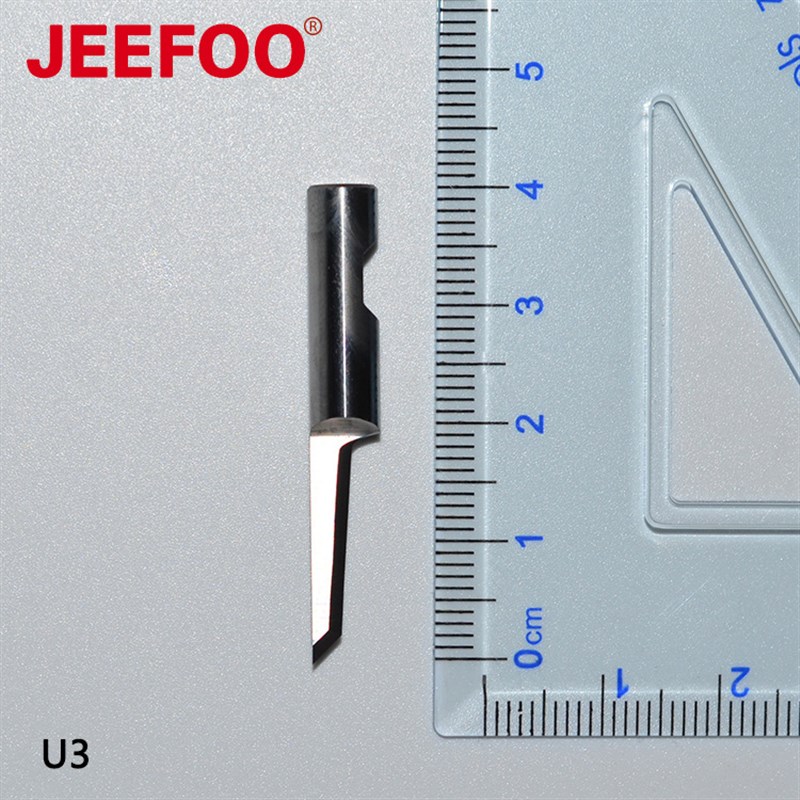 U3纸盒纸箱瓦楞打样机钨钢振动刀片经纬爱科脚垫广告雕刻切割刀