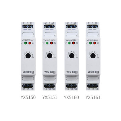 yx5270/5271/5280/5281 触发时间继电器 多时段spdt dpdt通电