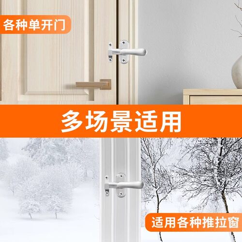 不锈钢高低门窗插销门拴房门栓卫生间反锁扣搭扣卡扣门闩小把手