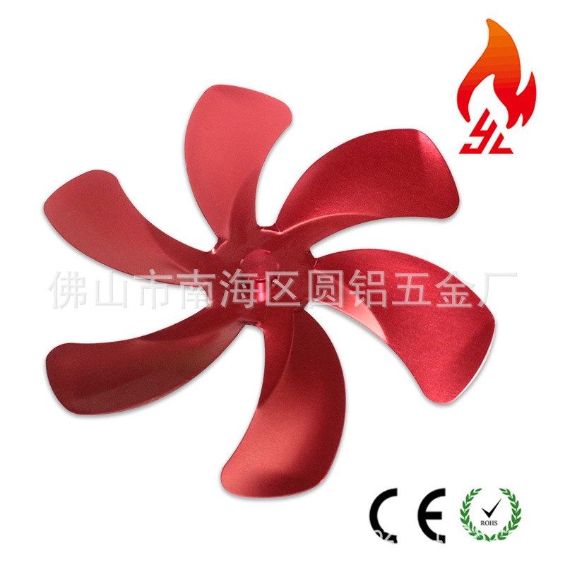 2021新款风扇扇叶 壁炉风扇配件铝合金扇叶6叶直径180MM