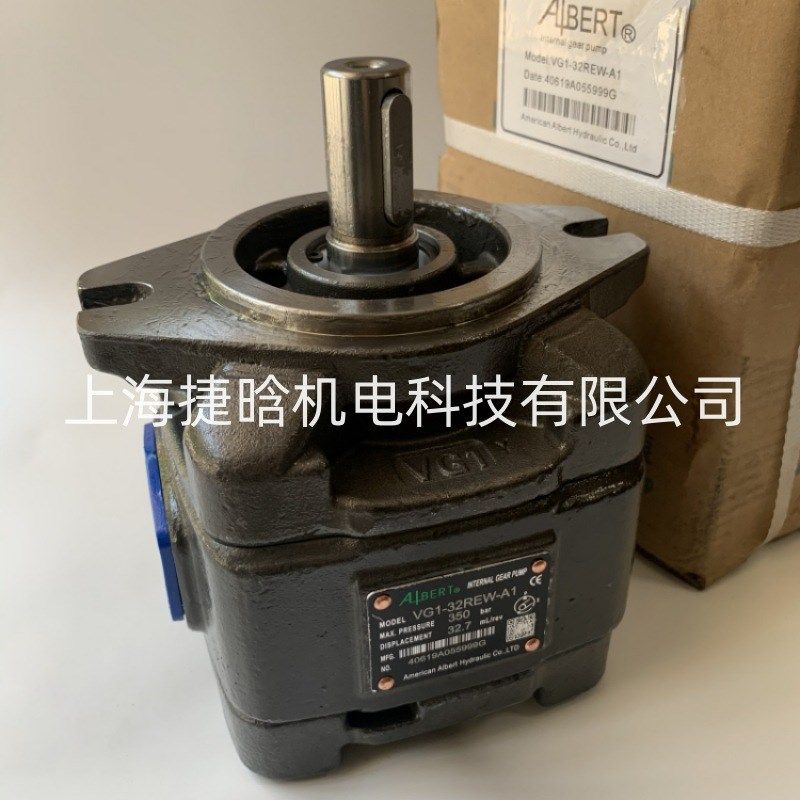 内啮合齿轮泵 VG1-25REW-A1 折弯机油泵 VG1-40REW-A1