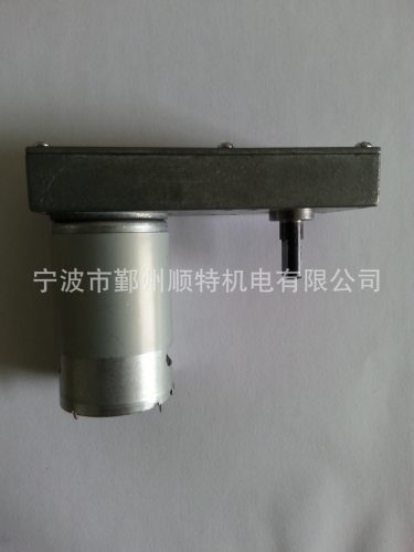 FD-550  555  减速电机 齿轮马达