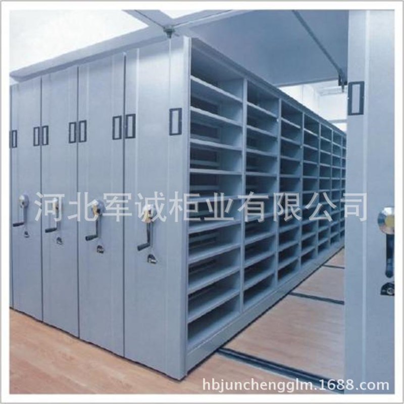 密集柜 手电动智能密集架 会计凭证档案文件柜 图书馆资料密集柜