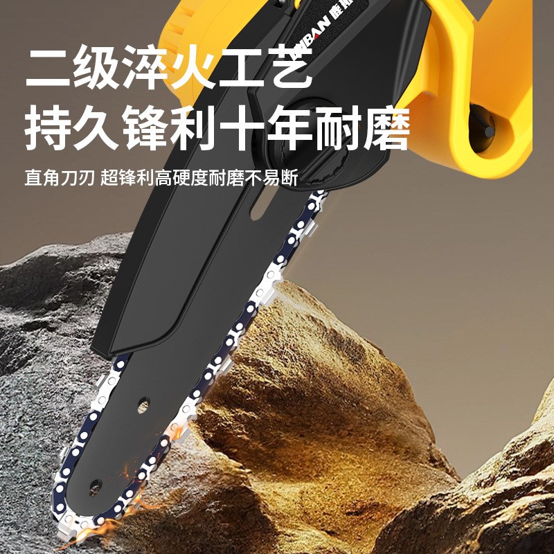 小型家用无刷电链锯便携式修枝伐木锂电锯大功率充电式单手高枝锯