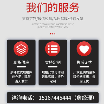 XBD-CDL系列立式多级消防泵多级稳压泵系统装置高楼增压消火栓泵