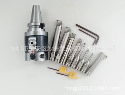 现货供应 世邦镗刀NBH2084微调 套装镗刀NBJ16 精镗孔刀头 0.01