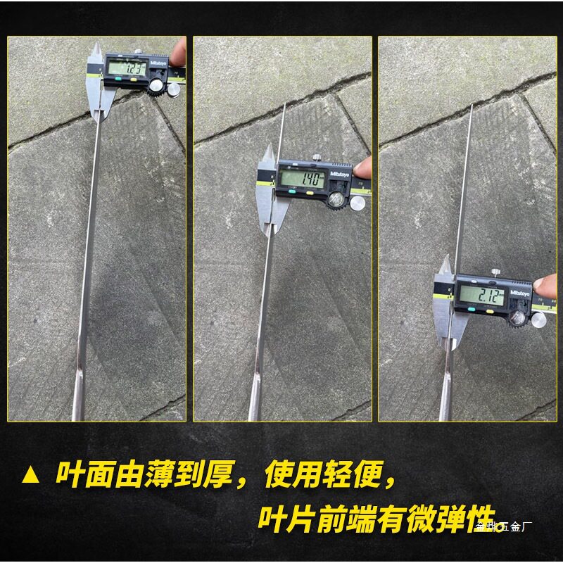 丰钻不锈钢和弹簧钢胶泥砖刀加气砖瓦刀泥瓦工匠做胶灰泥刀砌金烨