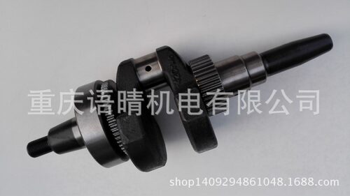 风冷柴油机微耕机配件 186F 186FAF曲轴总成 5KW发电机曲轴总成
