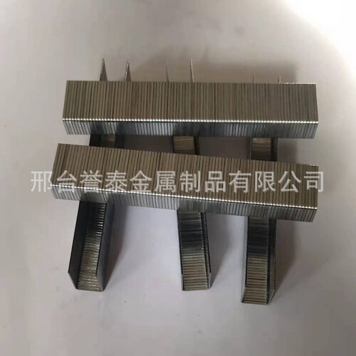 1010J 1022J 1013J气动码钉枪钉子U型镀锌铁排钉码钉排钉