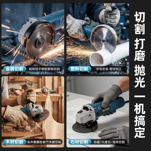 电动角向磨光机 手持式打磨机 细手柄家用抛光除锈可调速角磨机