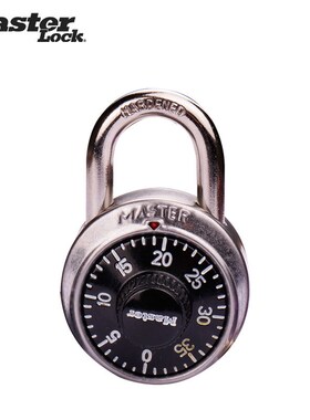 masterlock锁具健身房保险柜式旋转固定密码挂锁1500MCND