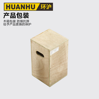 环沪分体式液压压接钳HHY-630F手动压接机电缆电动压接钳液压钳
