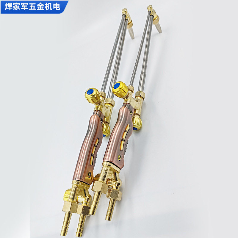 厂家g01-30/100型射吸式不锈钢割炬气管割铁节能高效割枪