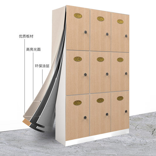 科技木更衣柜员工柜理发店存包柜健身房浴室洗浴中心储物柜感应锁
