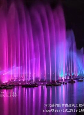 音乐喷泉大型水幕电影激光灯光秀人工湖漂浮程控喷泉全套设备厂家