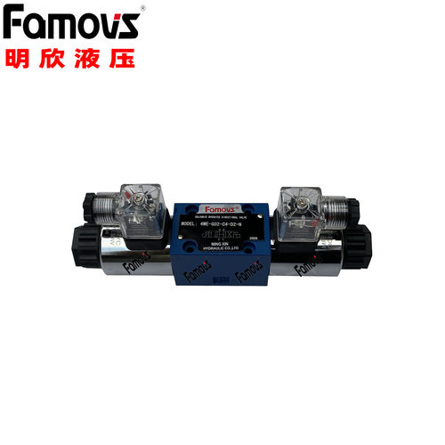 DSG-02-3C8-DL 台湾Famovs液压电磁阀 高压力 换向稳定不卡阀