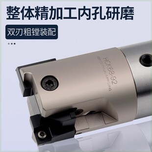 加工中心粗镗精镗刀柄BT30BT40BT50-LBK深孔抗震加工DCK镗头连接