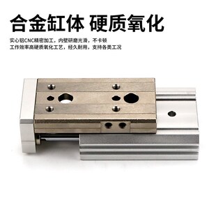 滑台气缸HLQ6/HLQ8/HLQ12/HLQ16/HLQ20-10S/20S/30S/50S